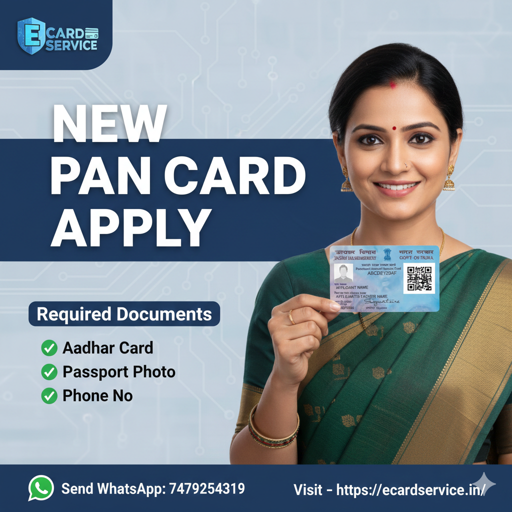 NEW PAN CARD APPLY